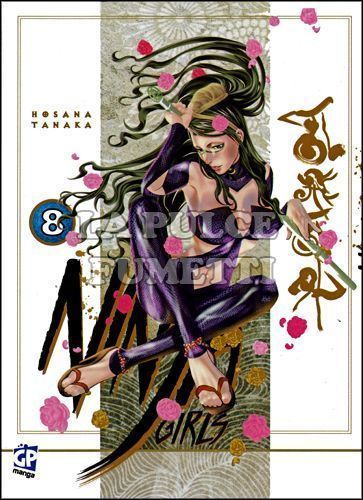 NINJA GIRLS # 8